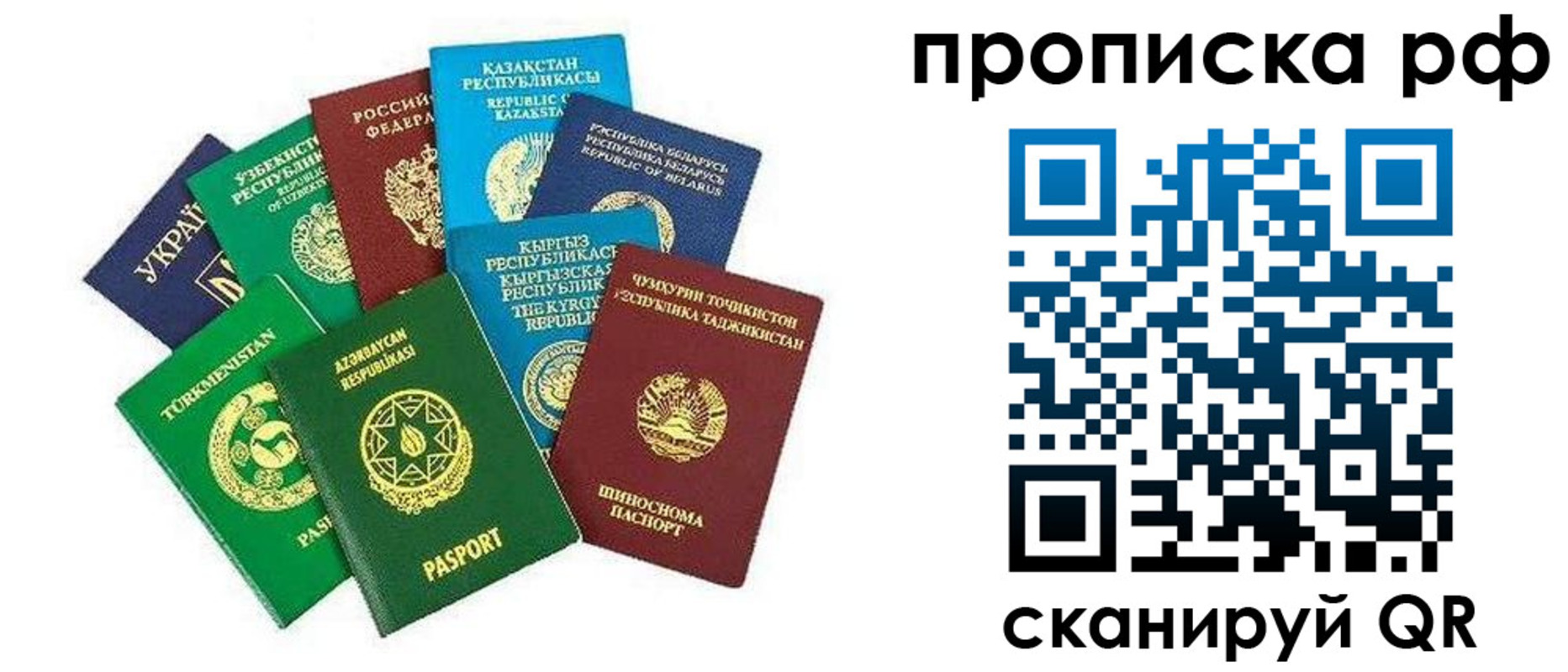 форма 3 в Белоярске