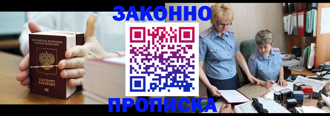 форма 3 в Белоярске