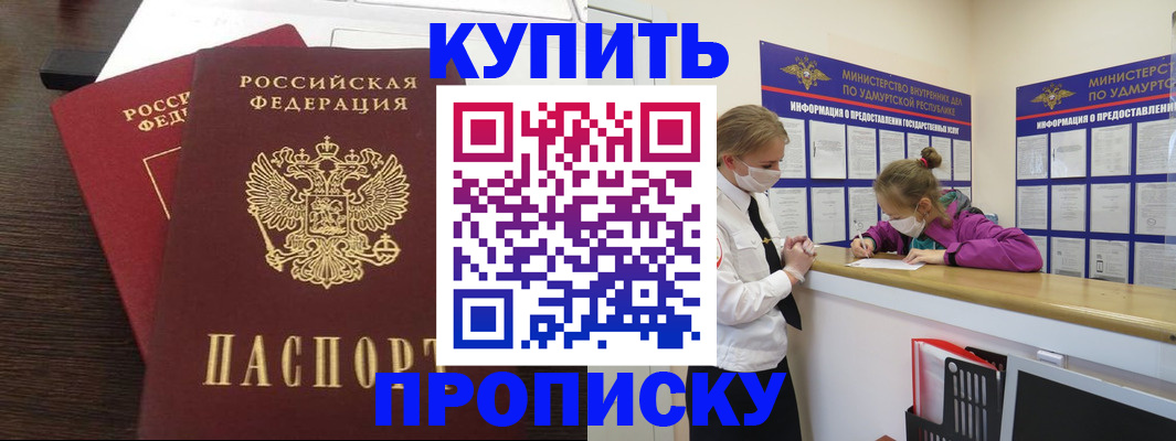 форма 3 в Белоярске